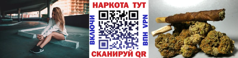 Магазины продажи наркотиков Талица A-PVP Марихуана Мефедрон Кодеин Гашиш
