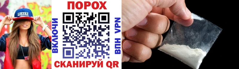 где продают Талица мега АМФ VHQ