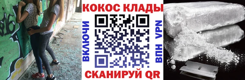 наркота  Талица  COCAIN Боливия 