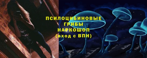 каннабис Остров