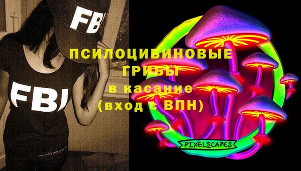 каннабис Остров