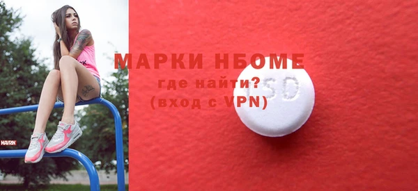герыч Аркадак