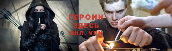 МДПВ Армянск