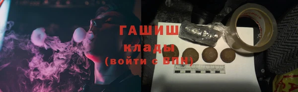 МДПВ Армянск