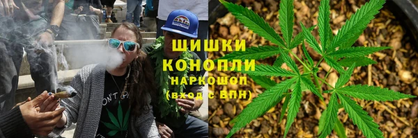 МДПВ Армянск