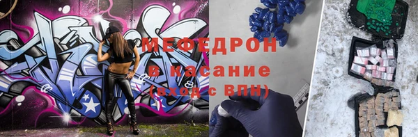 МДПВ Армянск
