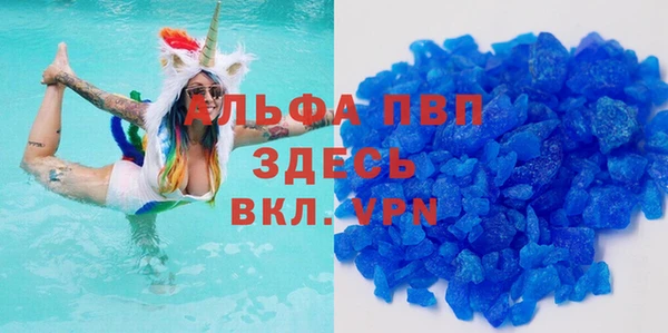 герыч Аркадак