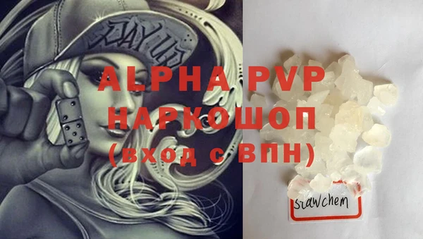 герыч Аркадак