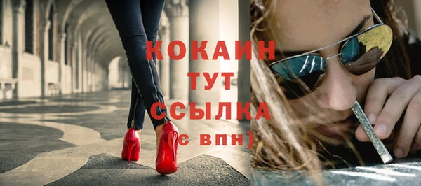 каннабис Остров