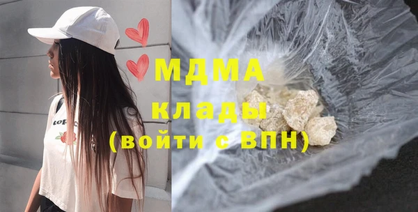 герыч Аркадак