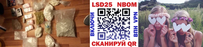 LSD-25 экстази кислота  кракен рабочий сайт  Талица  сколько стоит 