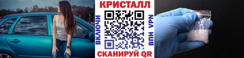 МЕТАМФЕТАМИН винт  где купить   Талица 